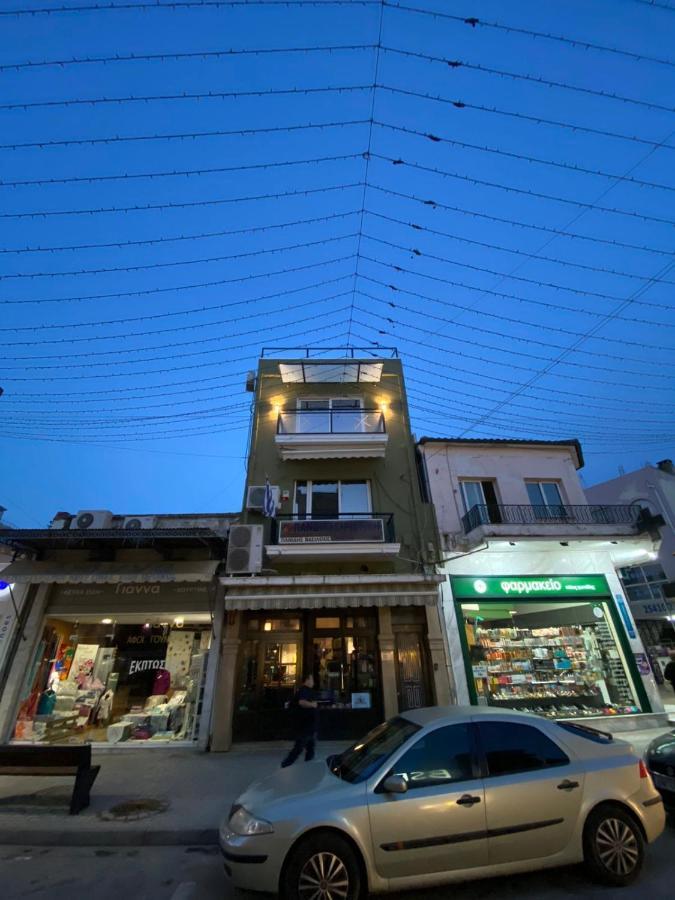 Xanthi Polis City Center With Private Parking エクステリア 写真