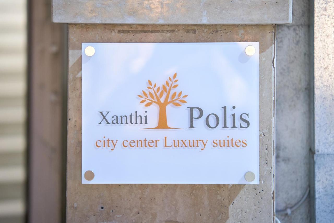 Xanthi Polis City Center With Private Parking エクステリア 写真