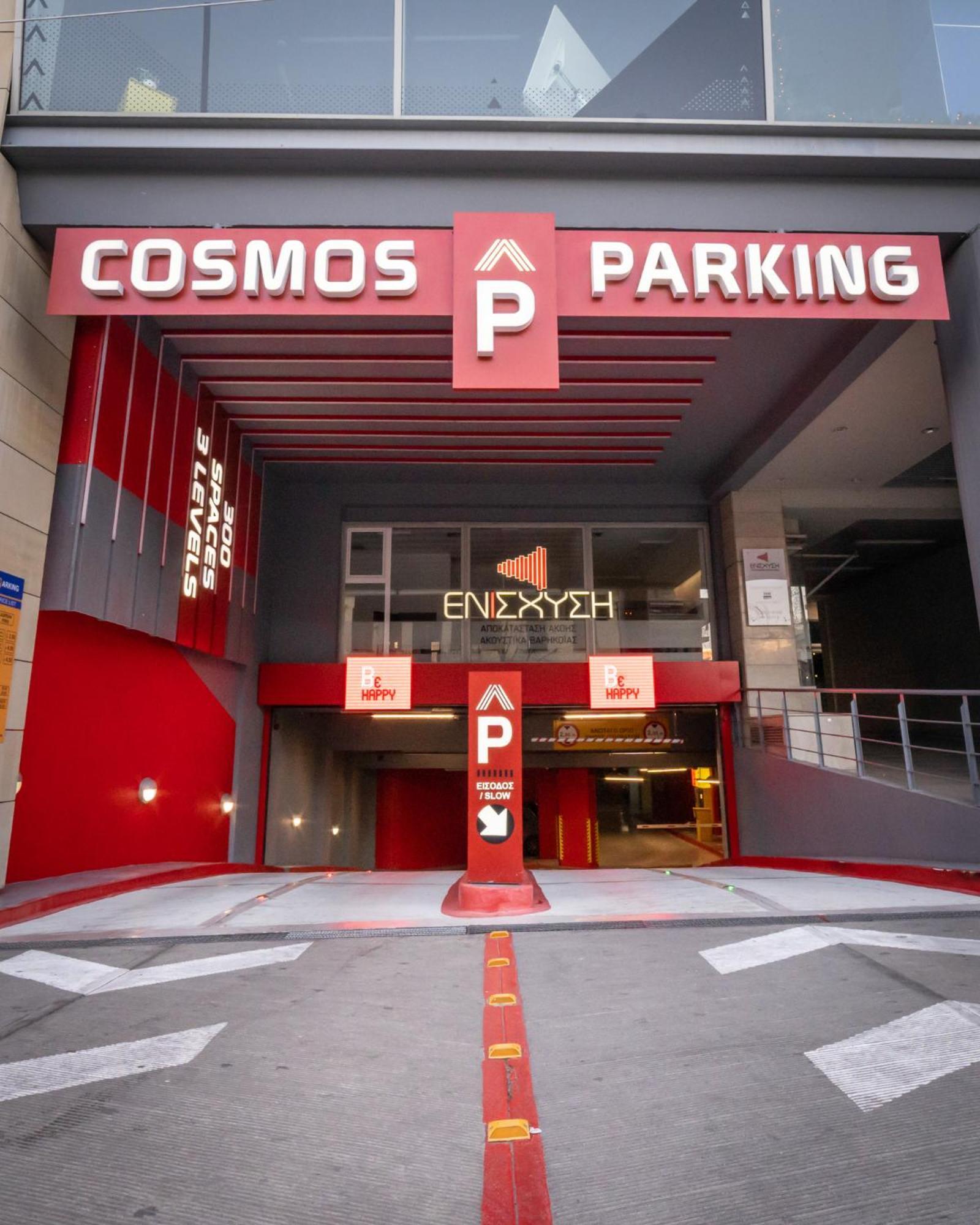 Xanthi Polis City Center With Private Parking エクステリア 写真