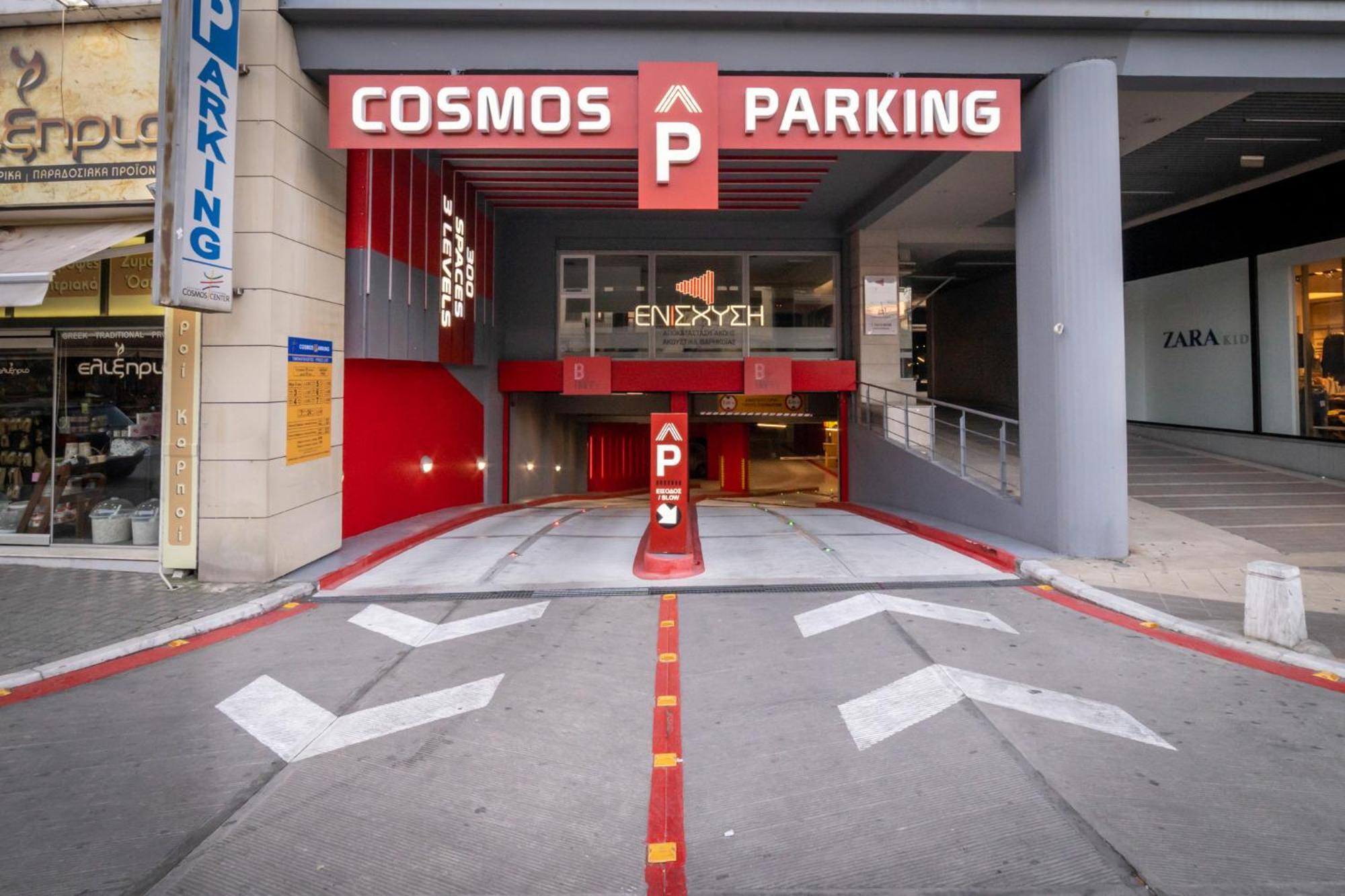 Xanthi Polis City Center With Private Parking エクステリア 写真