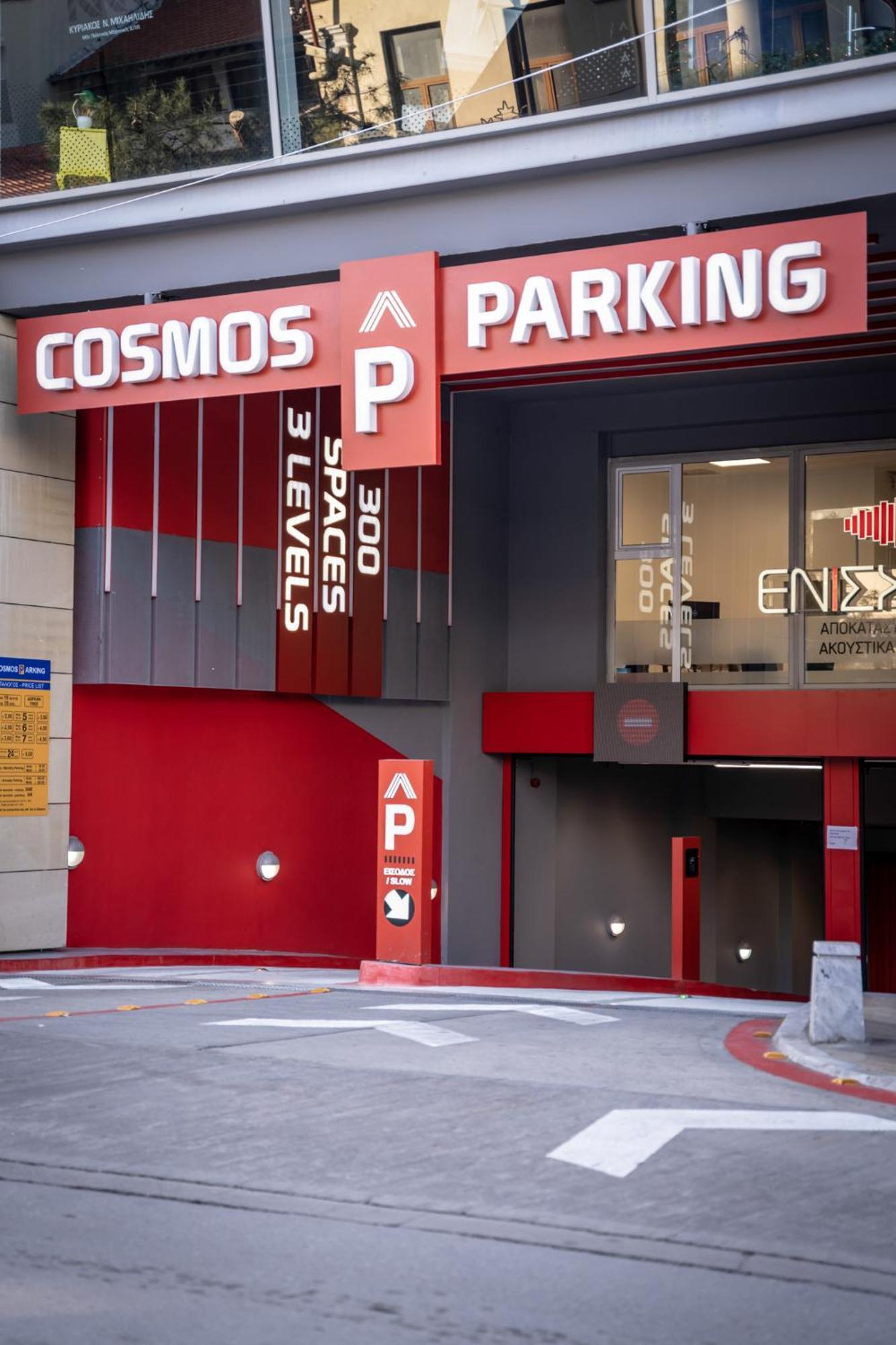 Xanthi Polis City Center With Private Parking エクステリア 写真