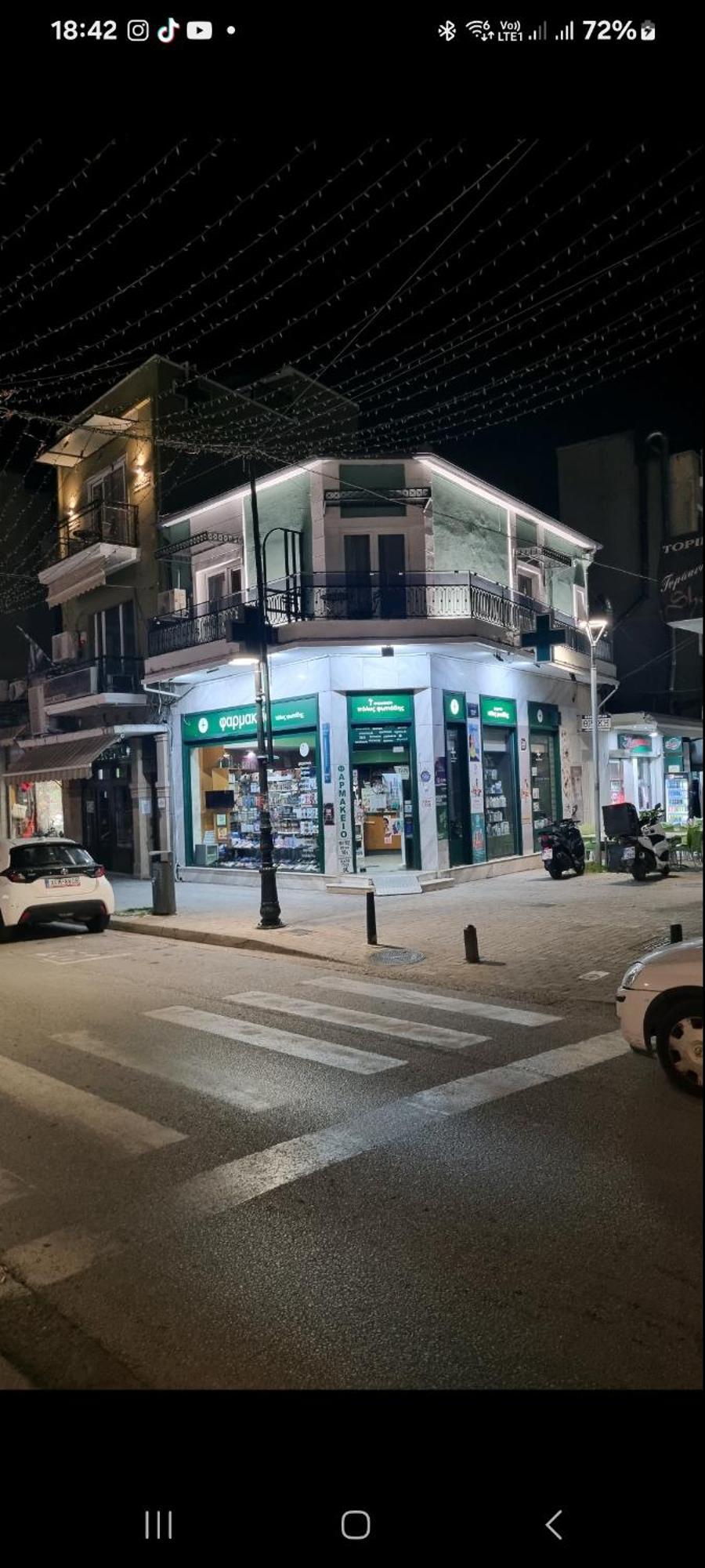 Xanthi Polis City Center With Private Parking エクステリア 写真